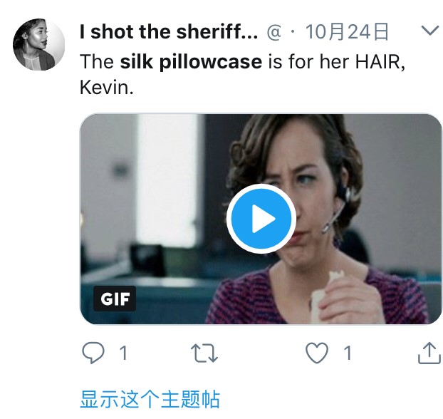 This time “This is Us” fans were super upset with Kevin – The Index Of Home  Silk Houseware